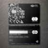HSBC Black Premier - Custom Metal Credi Card